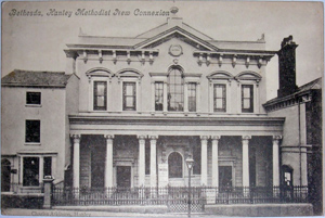 Bethesda Methodist Church